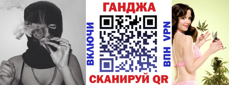 Виды наркоты Тында Гашиш  COCAIN  Alpha PVP  Канабис  Меф 