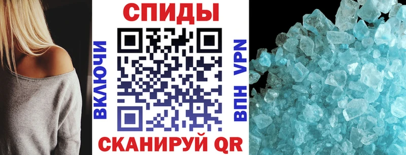 Amphetamine 98% ссылка на мегу сайт Тында