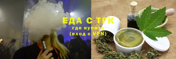мяу мяу мука Алексеевка