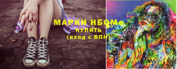 мяу мяу мука Алексеевка