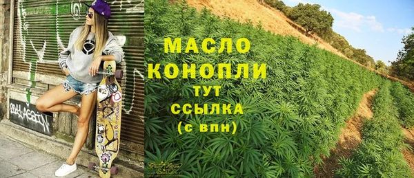 ALPHA PVP Абаза