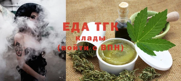прущая мука Абинск