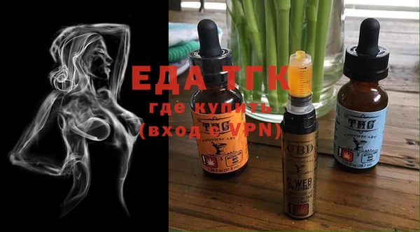 ECSTASY Иннополис