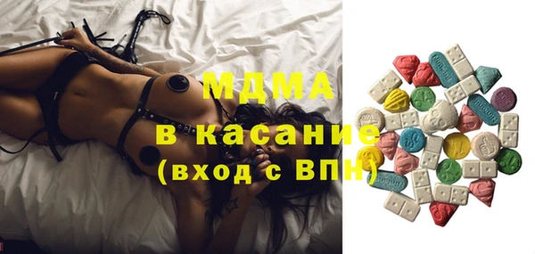 амф Абдулино