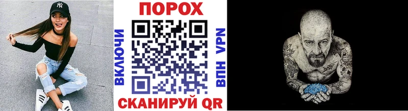 Первитин кристалл  Тында 