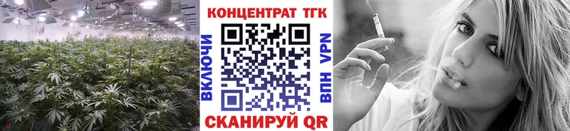 Дистиллят ТГК гашишное масло Тында