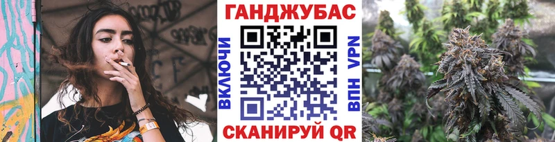 где можно купить   Тында  Шишки марихуана Ganja 